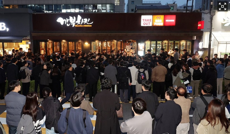 젝슨 황 치킨 깐부치킨 젠슨황