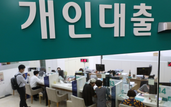 무직자 대출상품