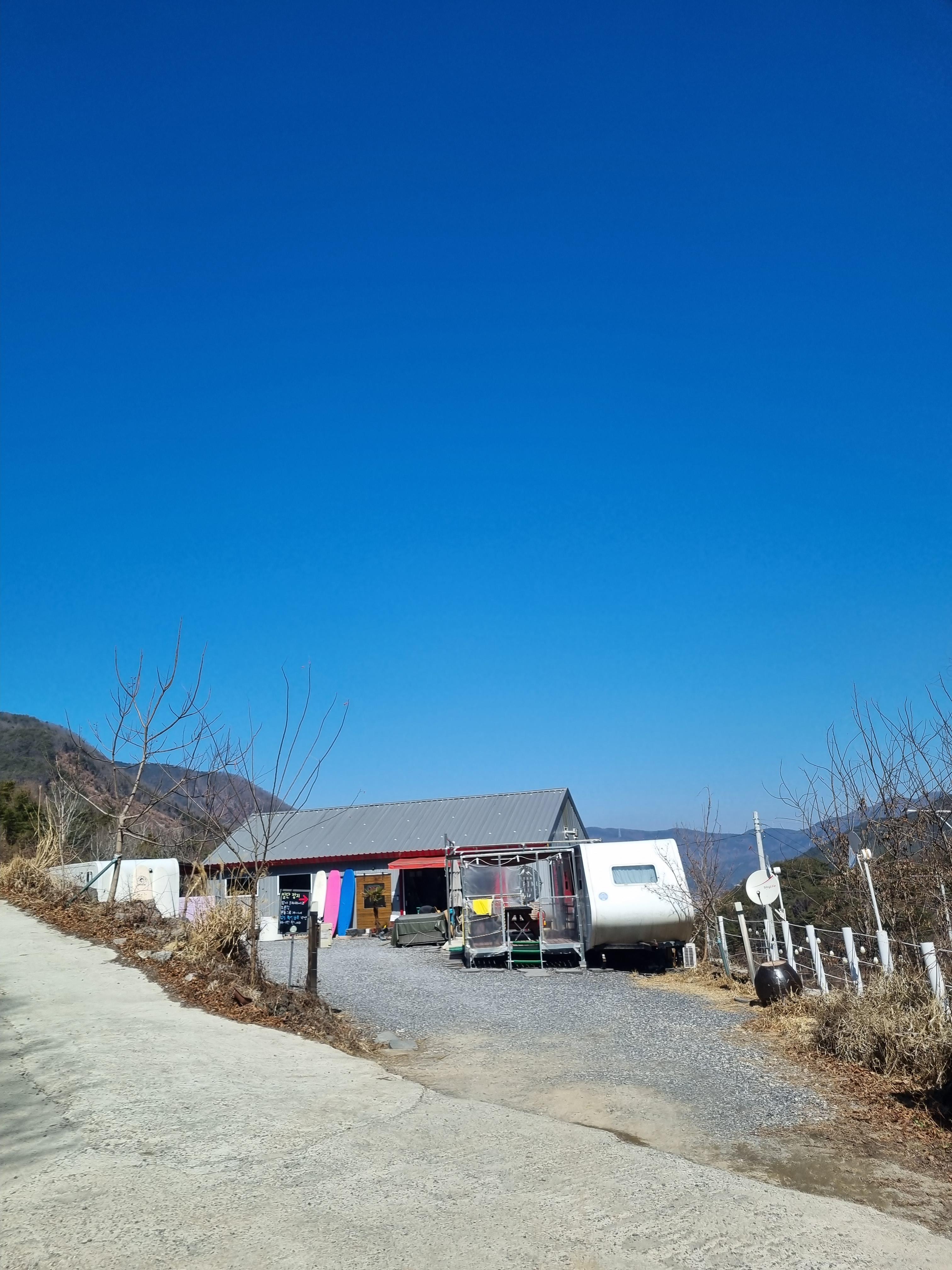 캠핑홀릭 캠핑장