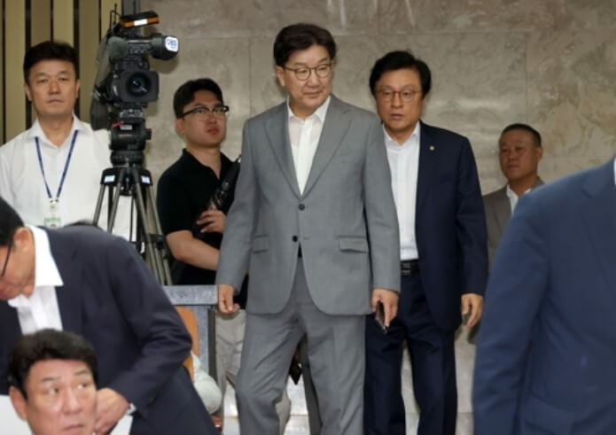 구속영장 발부