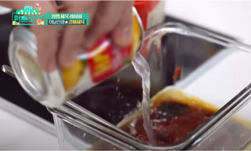 편스토랑 제육볶음 류수영