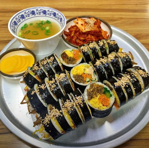 서문김밥