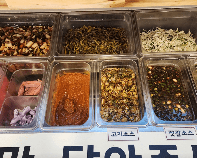 생생정보통 고기무한리필 울산 맛집