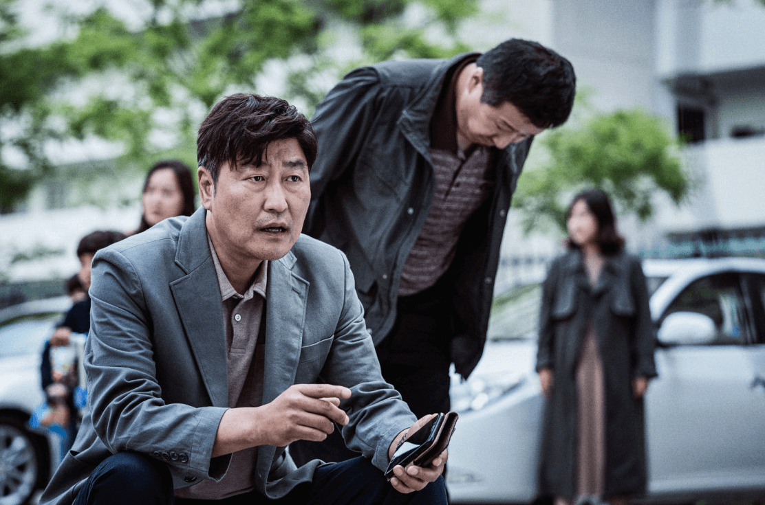 비상선언 송강호