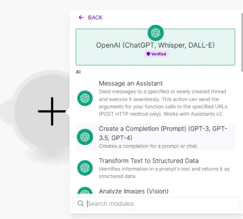메이크 시나리오 작성