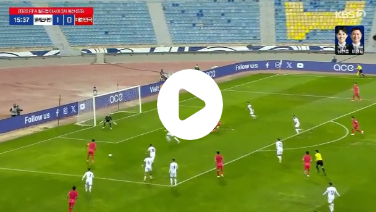 팔레스타인전 하이라이트