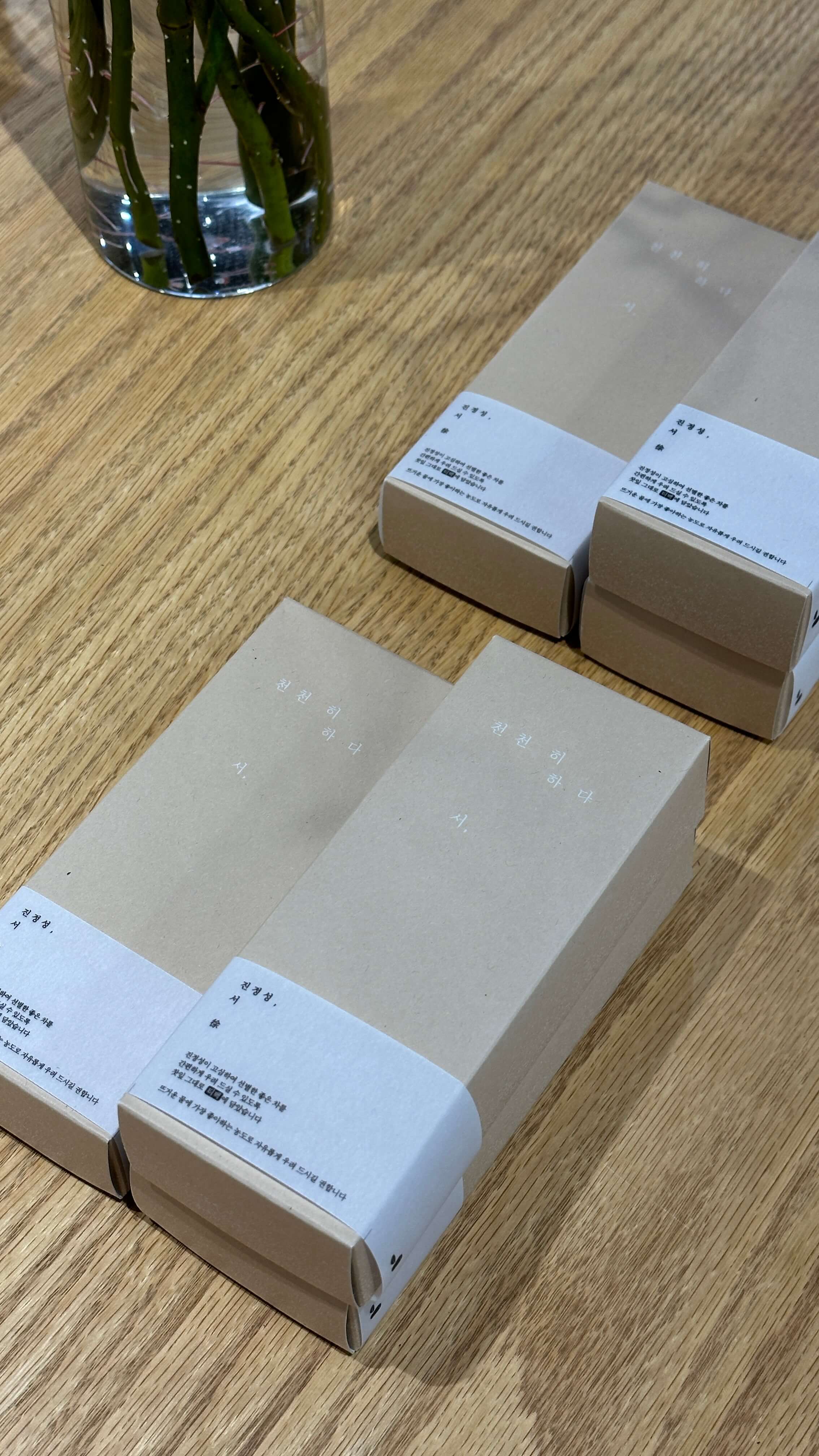 카페진정성