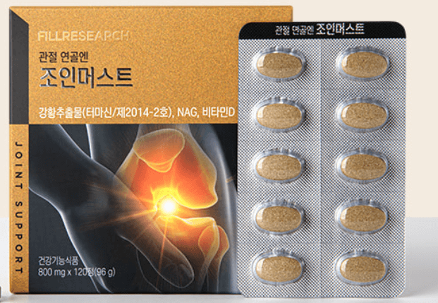 부모님 추석 선물 효도세트 관절약 옵티머스트 조인머스트