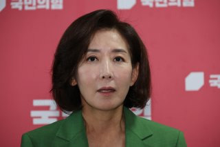 나경원 초선발언 논란