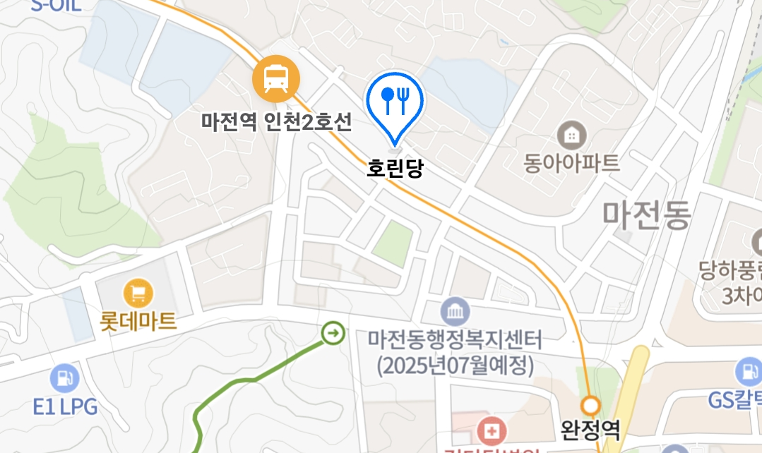 생생정보 짬뽕전골 철판짜장