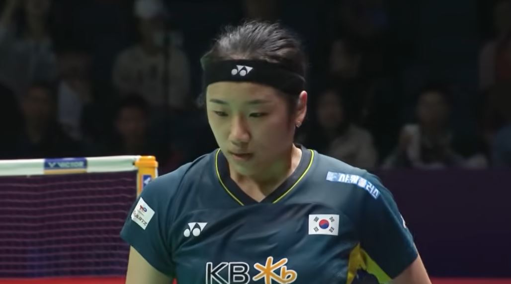 2026 우버컵에서 D조에 배정 돼 경기를 치를 안세영 선수의 경기 보는 방법