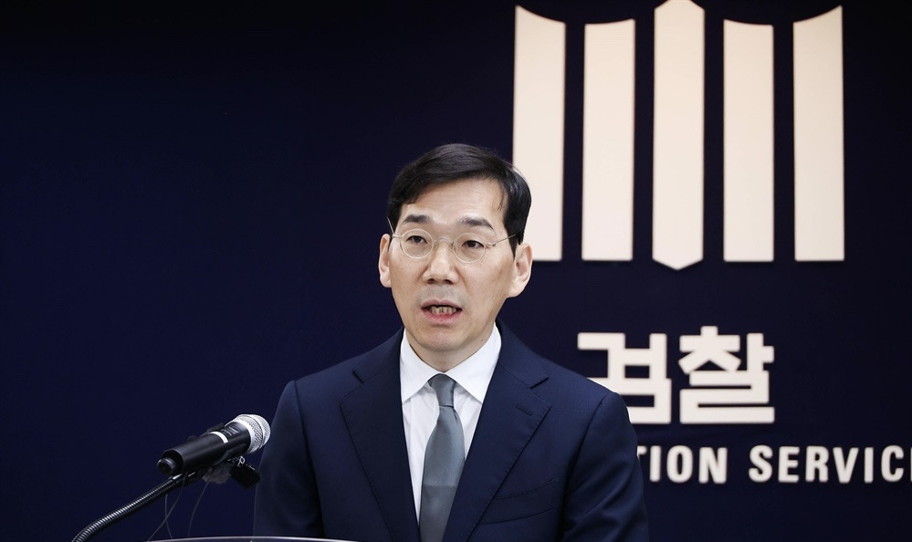 조상원 서울중앙지검 4차장