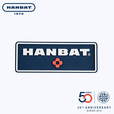 한밭 패치 사진