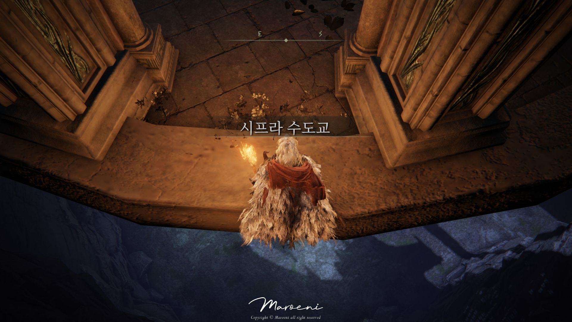 동침의 처녀 피아