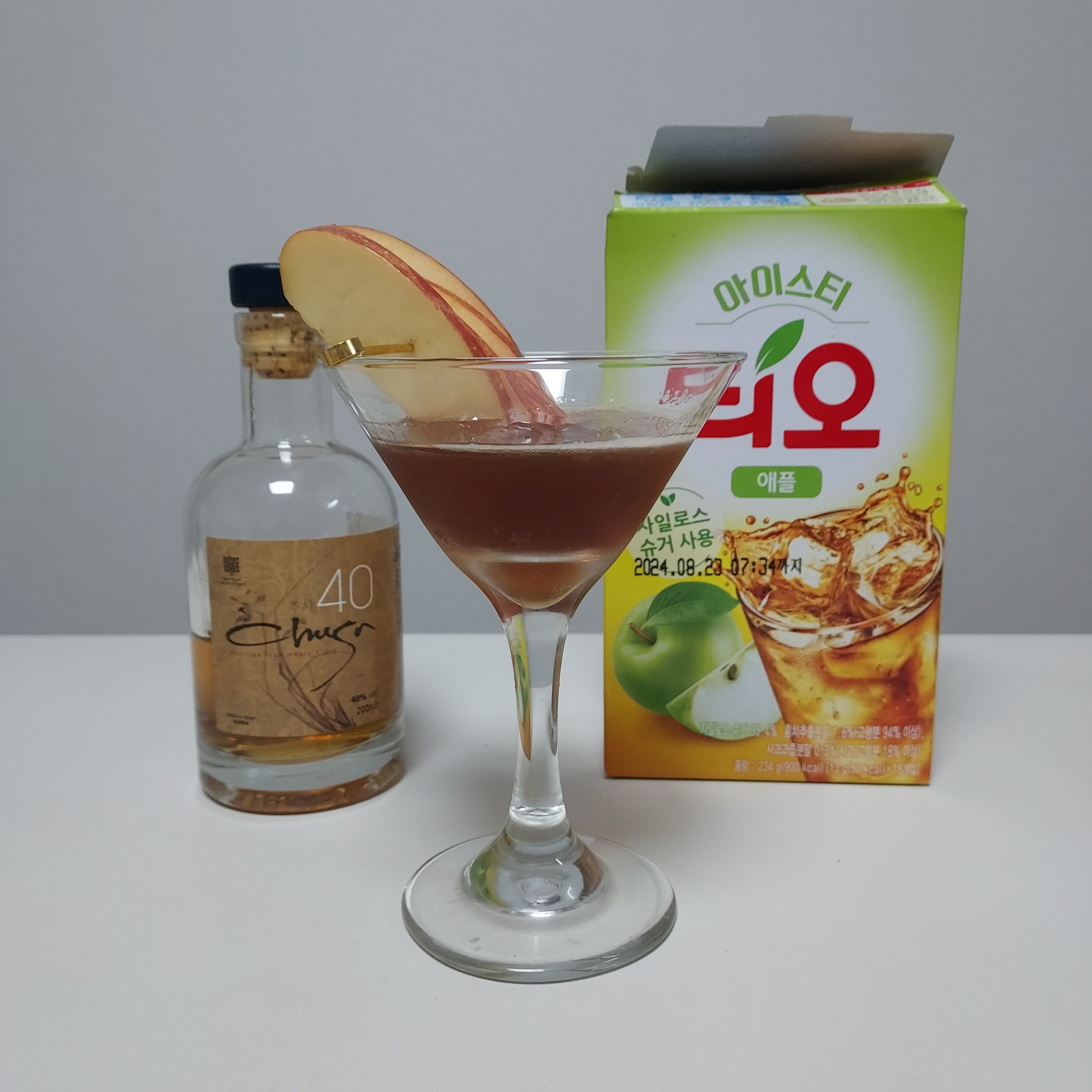 애플 칵테일