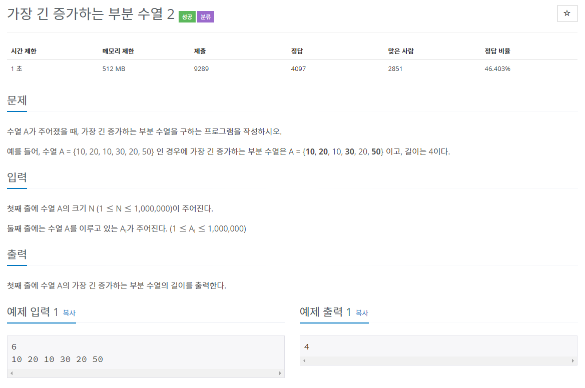 article thumbnail image