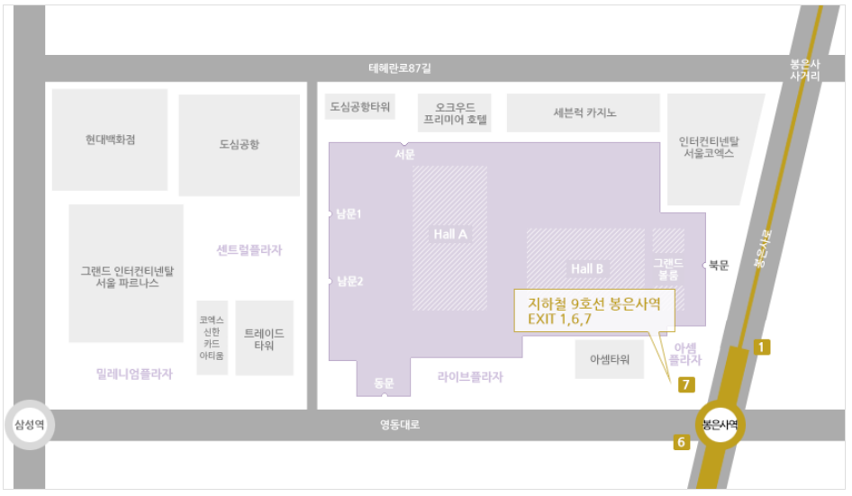 지하철 이용방법2