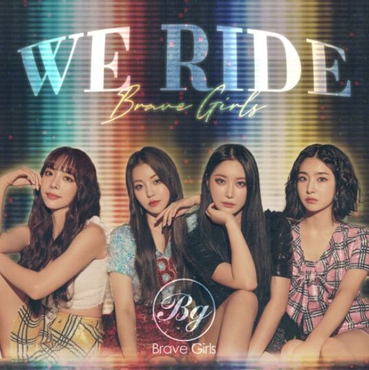 브레이브걸스-싱글-앨범