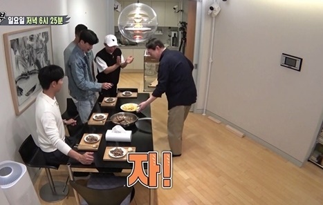 윤석열 대통령 집(사진:SBS)