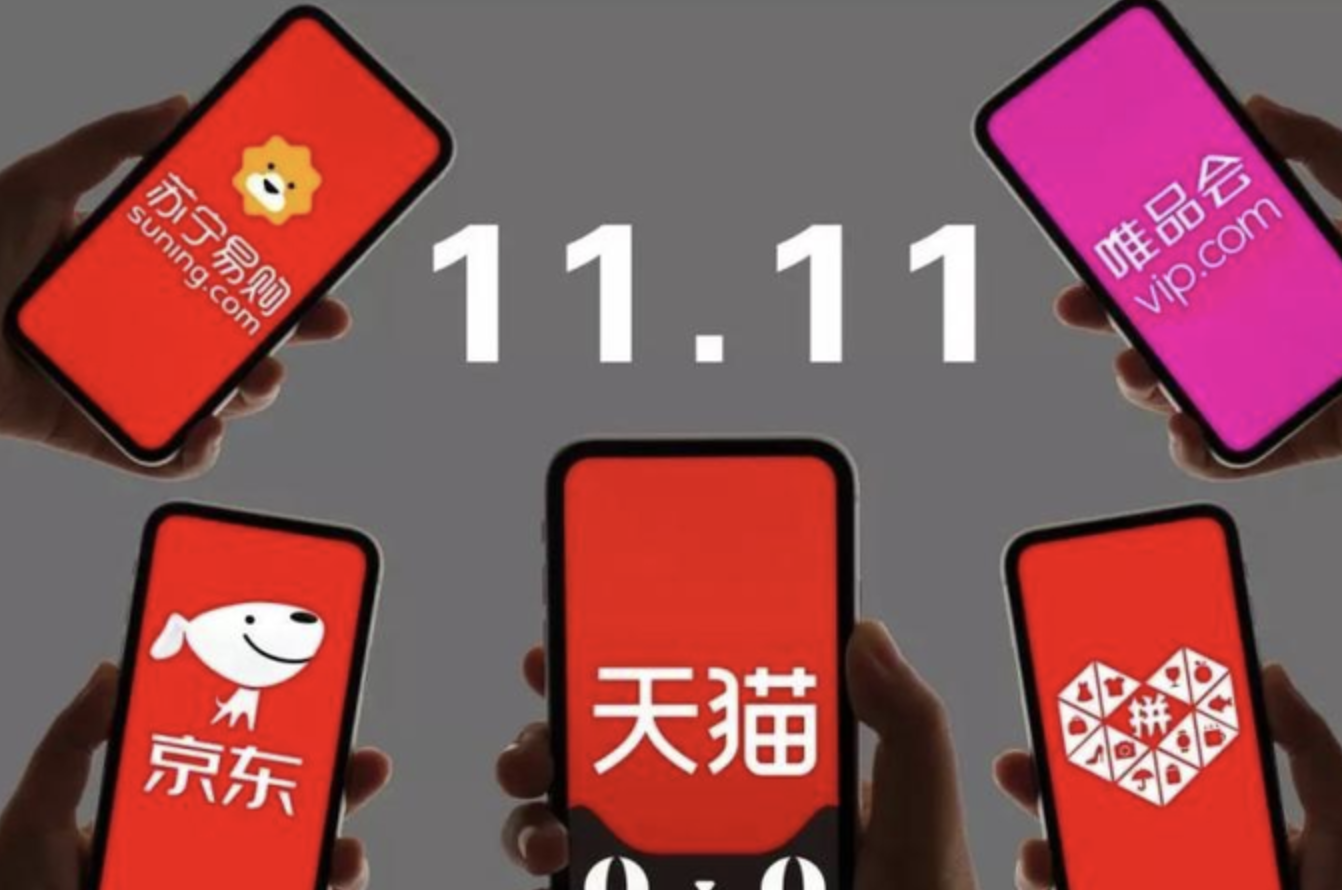 2024 광군제 알리익스프레스 직구 가이드