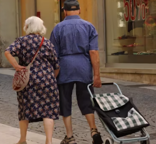 기초연금 수급자격