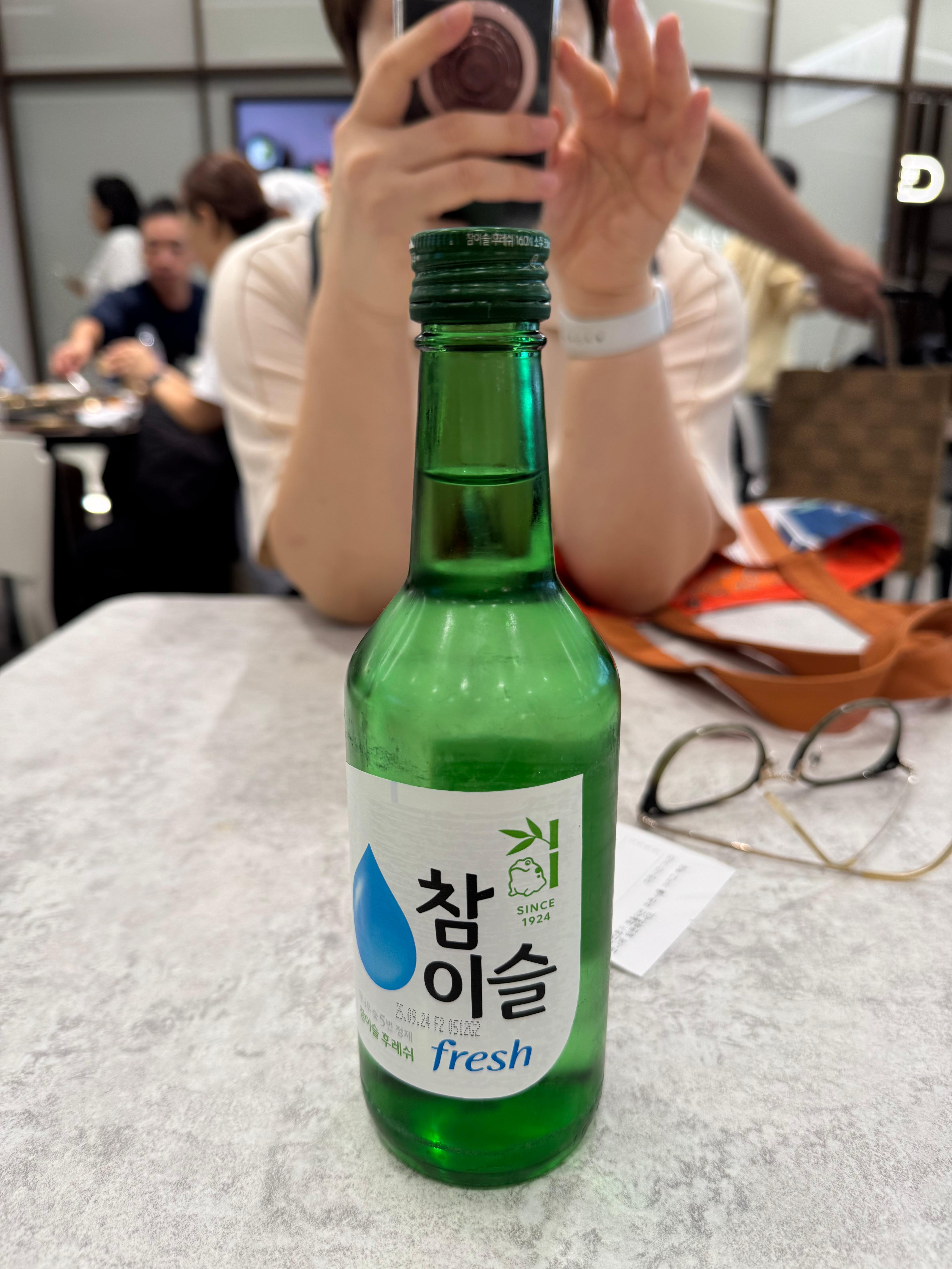 일본 출국 전 소주 한잔