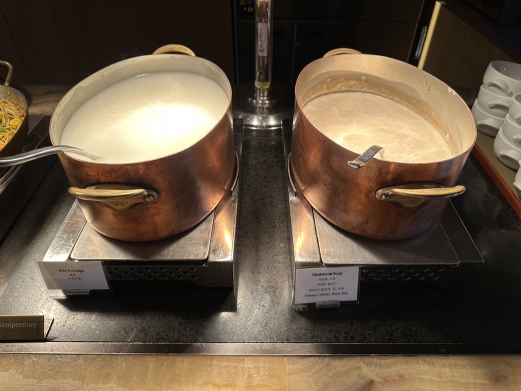 조식