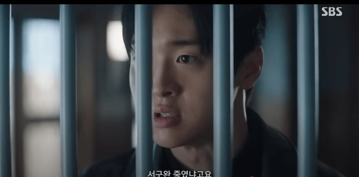 사마귀 : 살인자의 외출 5회