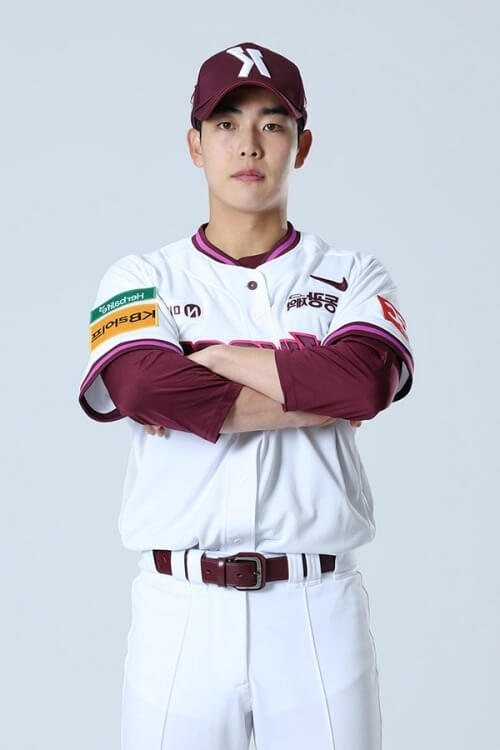 스포츠 열애 뉴스