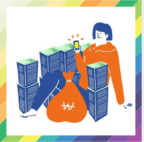 부동산투자 장단점 유형 01