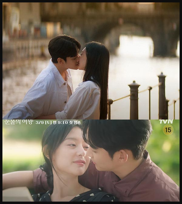 드라마 눈물의 여왕 줄거리 이미지