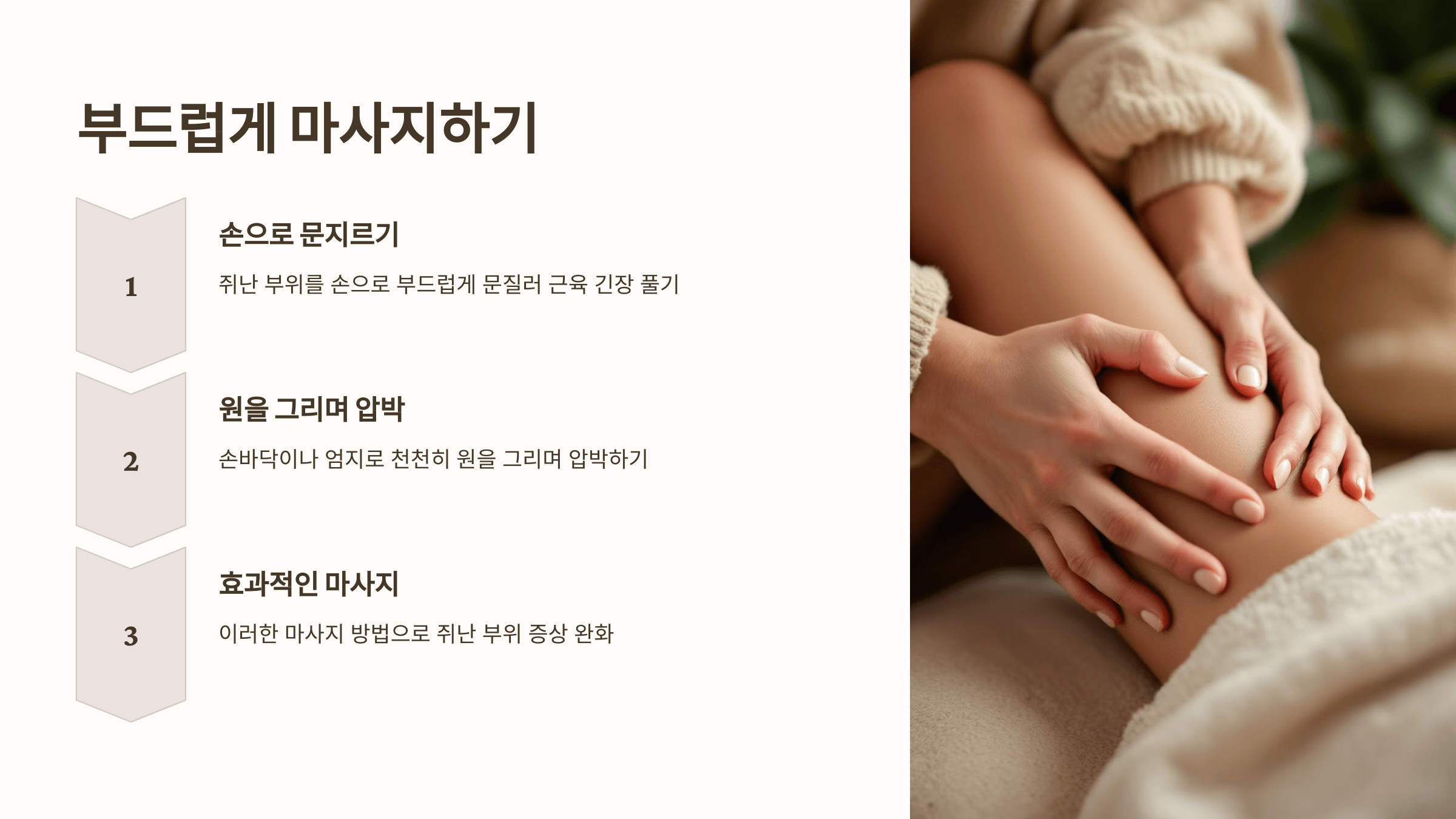 다리 사진입니다.