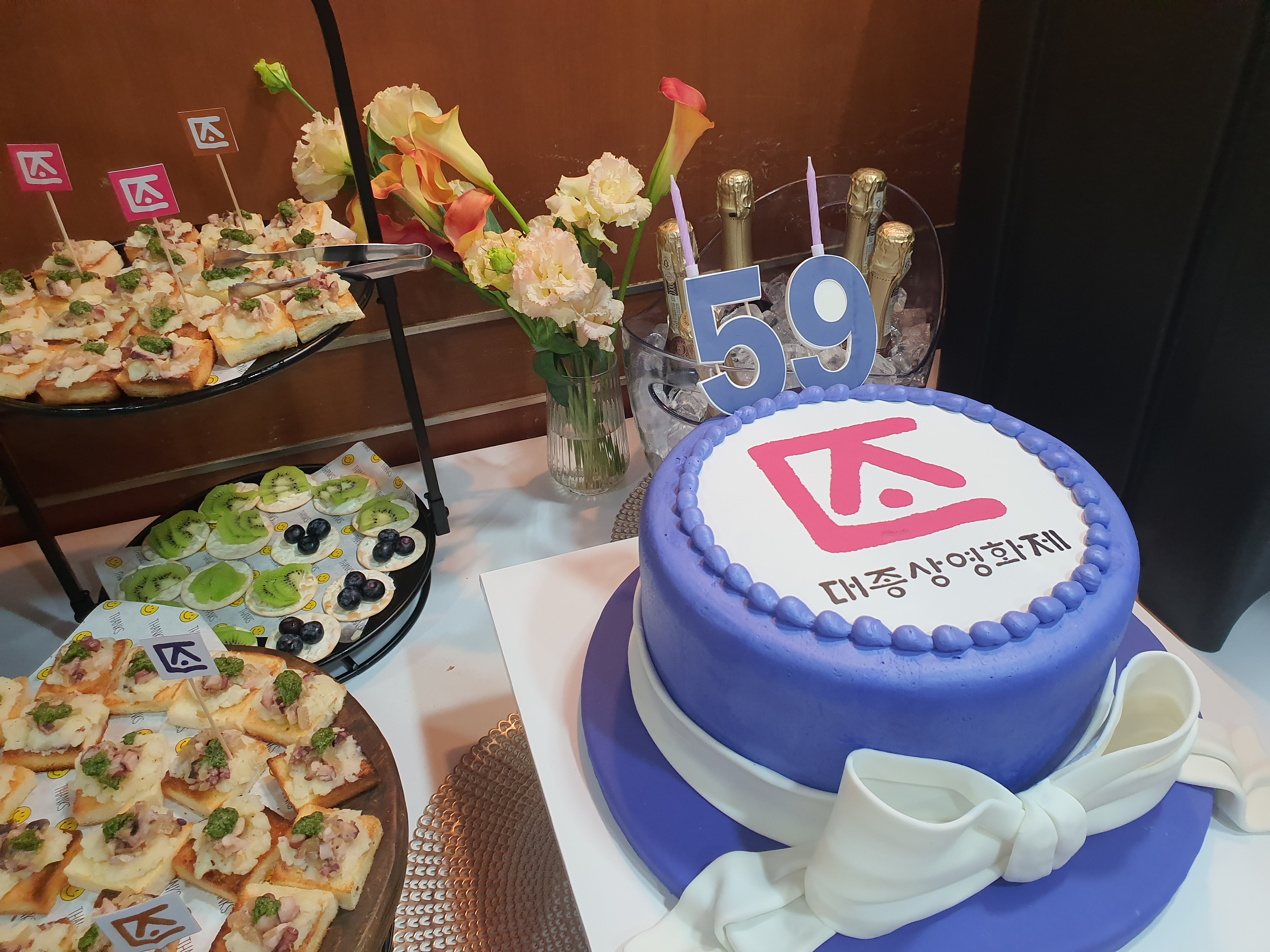 플레이플레이트케이터링