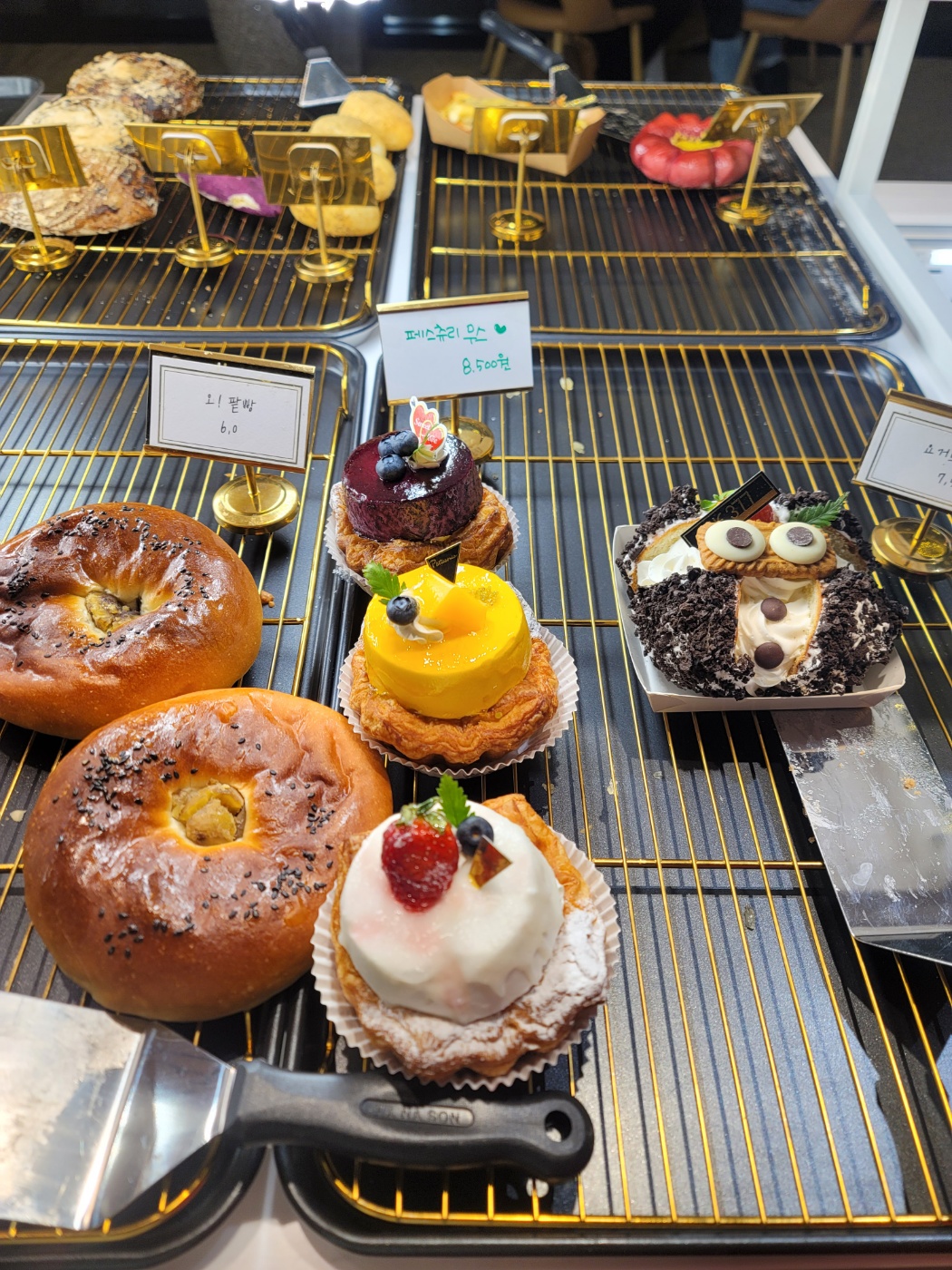 더377베이커리카페