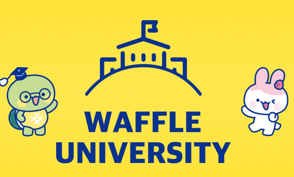 와플대학 메뉴 추천부터 창업 정보까지｜전국 매장 인기 비결 총정리 관련 사진