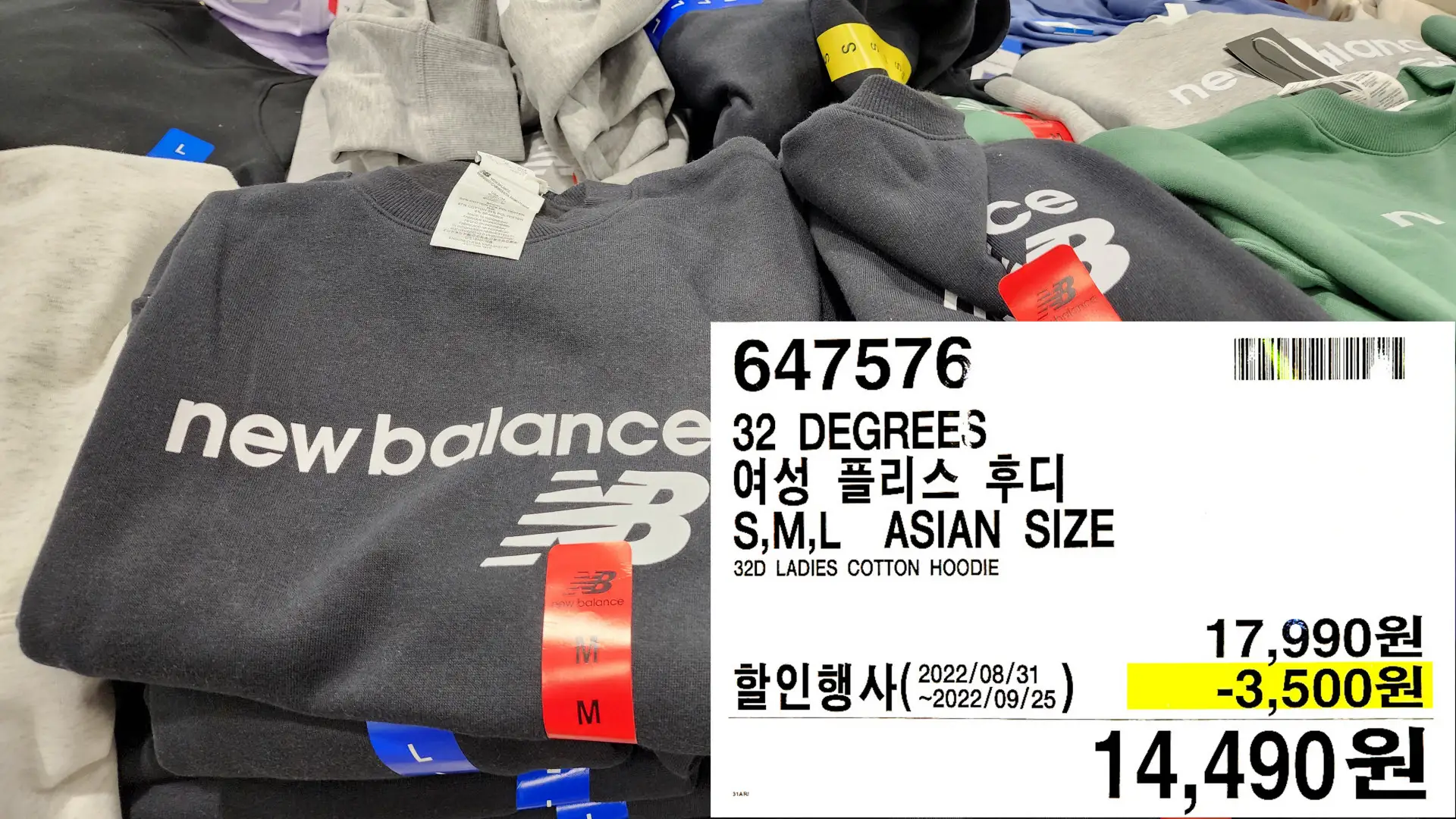 32 DEGREES
여성 플리스 후디
S,M,L ASIAN SIZE
32D LADIES COTTON HOODIE
14,490원