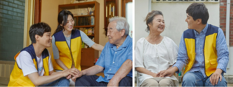 사회복지사