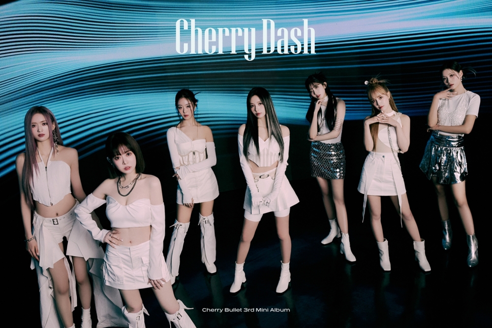 걸그룹 체리블렛(CherryBullet)