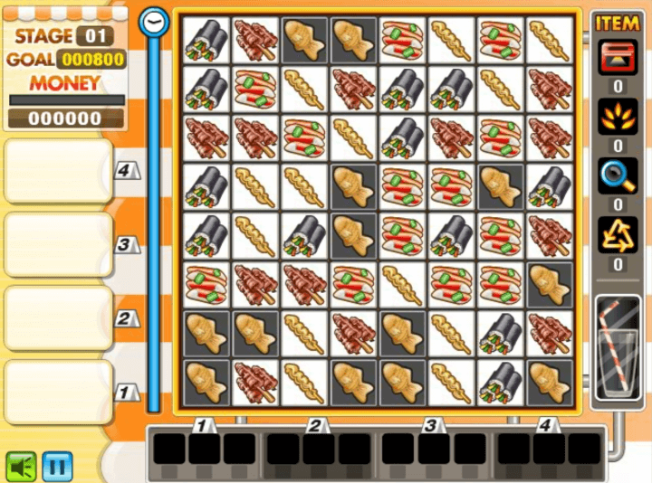 철수식품-플래시게임-시작-화면