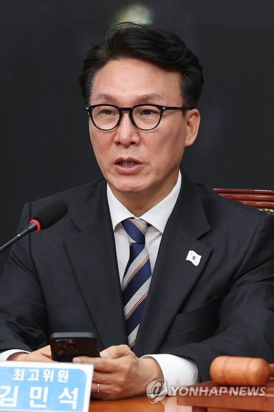 김민석 국무총리 후보자, 정치자금법 위반 사건에 대한 입장과 배경 정리