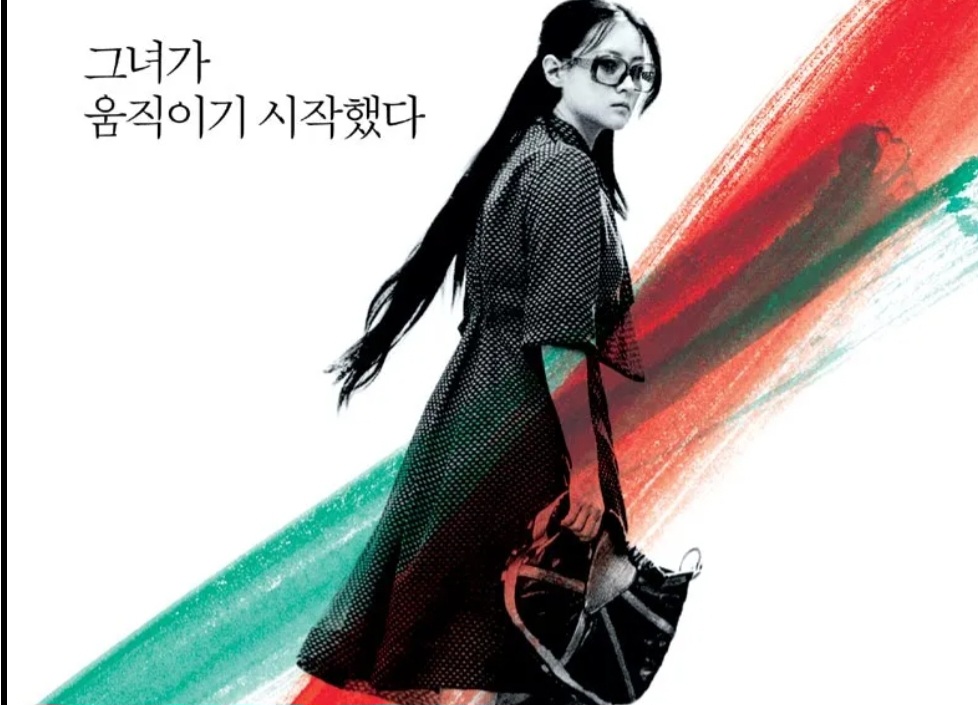 친절 주영배우 연기 변신 평가