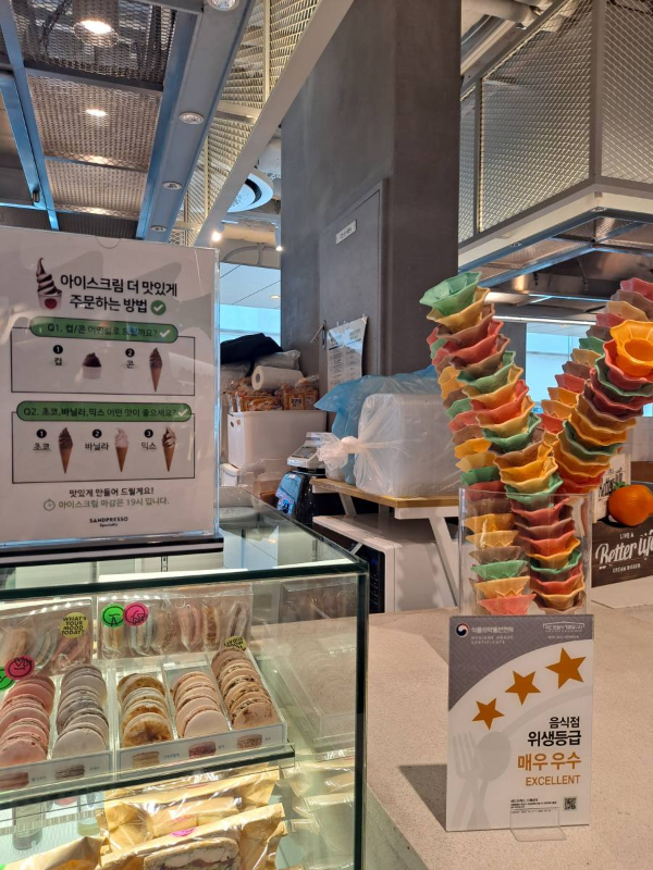 샌드프레소 매장 카운터