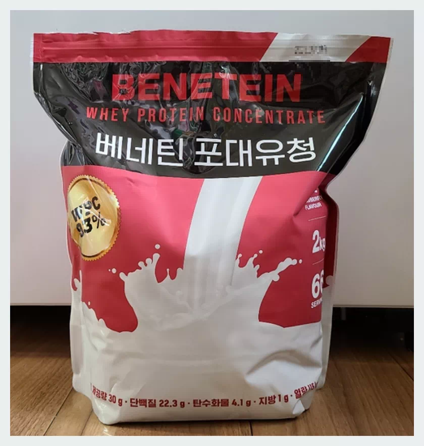 베네틴 포대유청