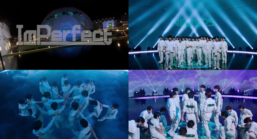 스타쉽 THEME SONG &lsquo;ImPerfect&rsquo; 퍼포먼스 비디오 이미지, 스타쉽엔터테인먼트