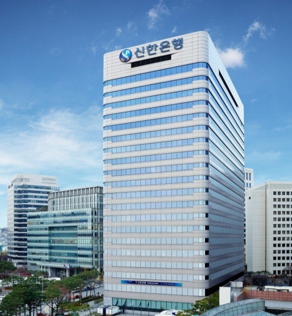 신한은행 기업 분석 및 향후 전망