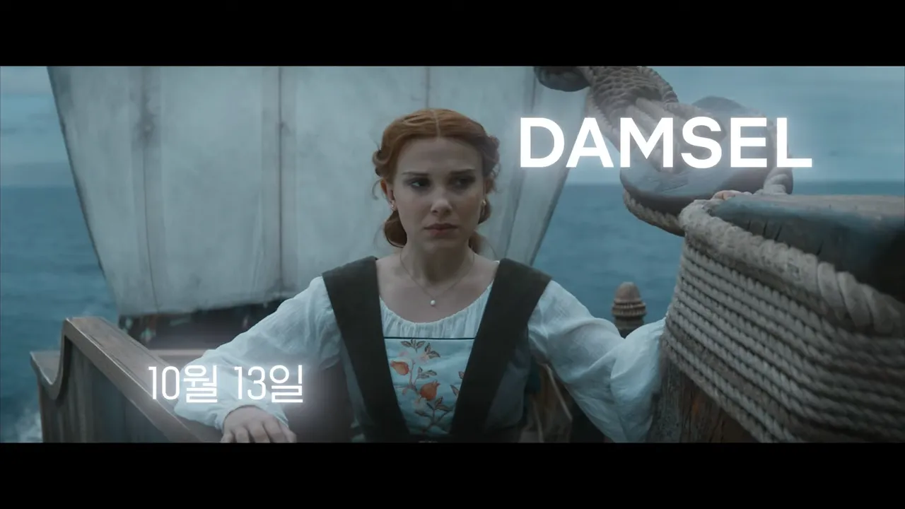 넷플릭스-신작-하반기