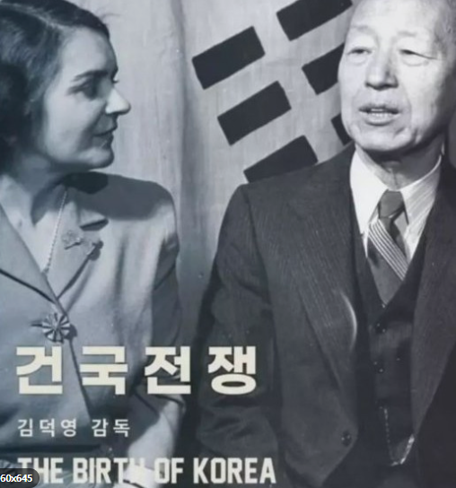 건국전쟁 관객수