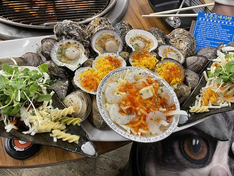 시흥 오이도 조개구이 '청춘조개'