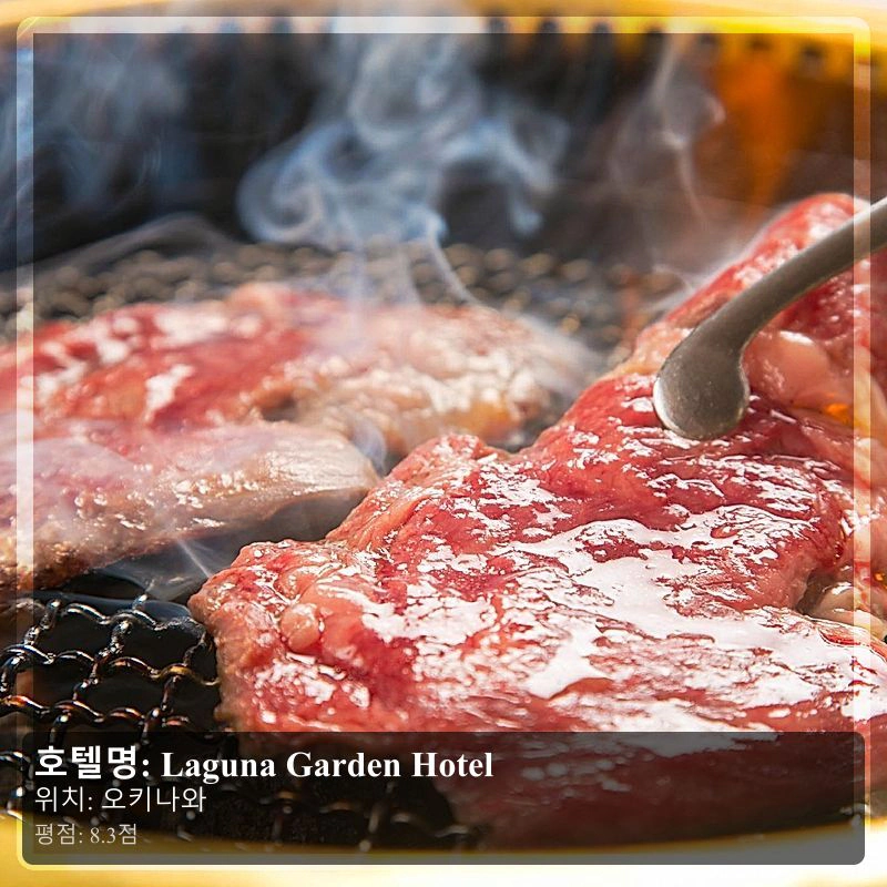 Laguna Garden Hotel_6