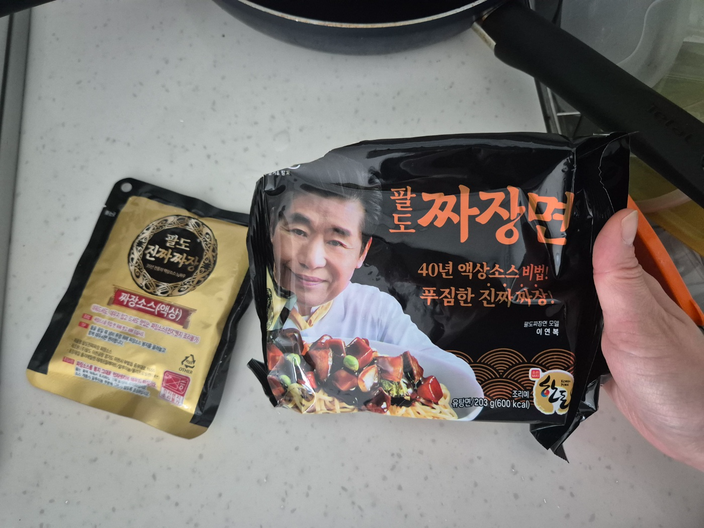 팔도 짜장면 구성